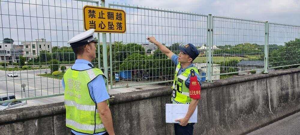 产品中心标题