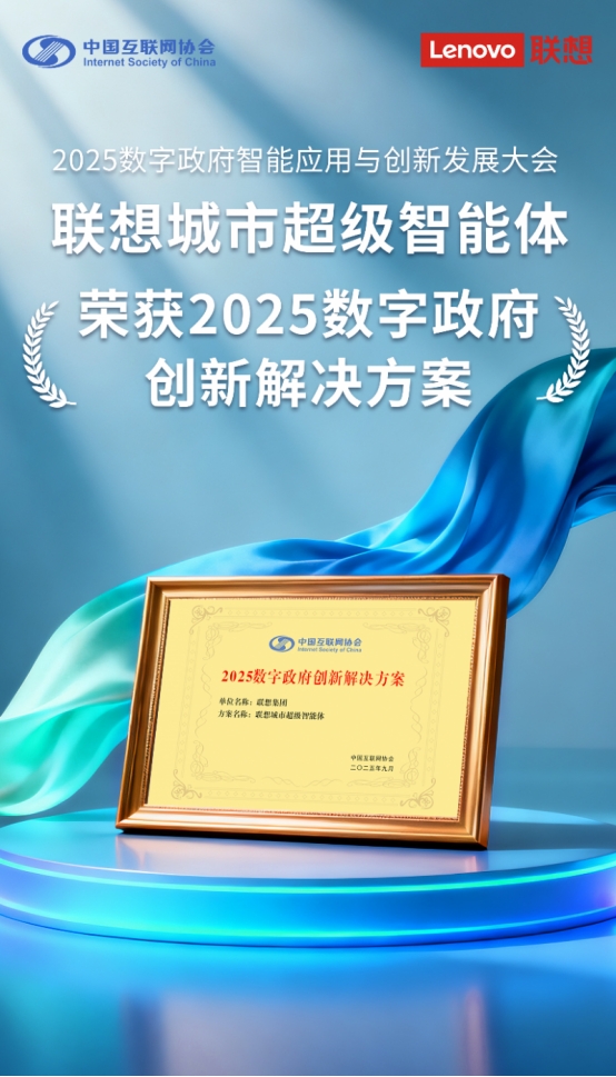 产品中心标题