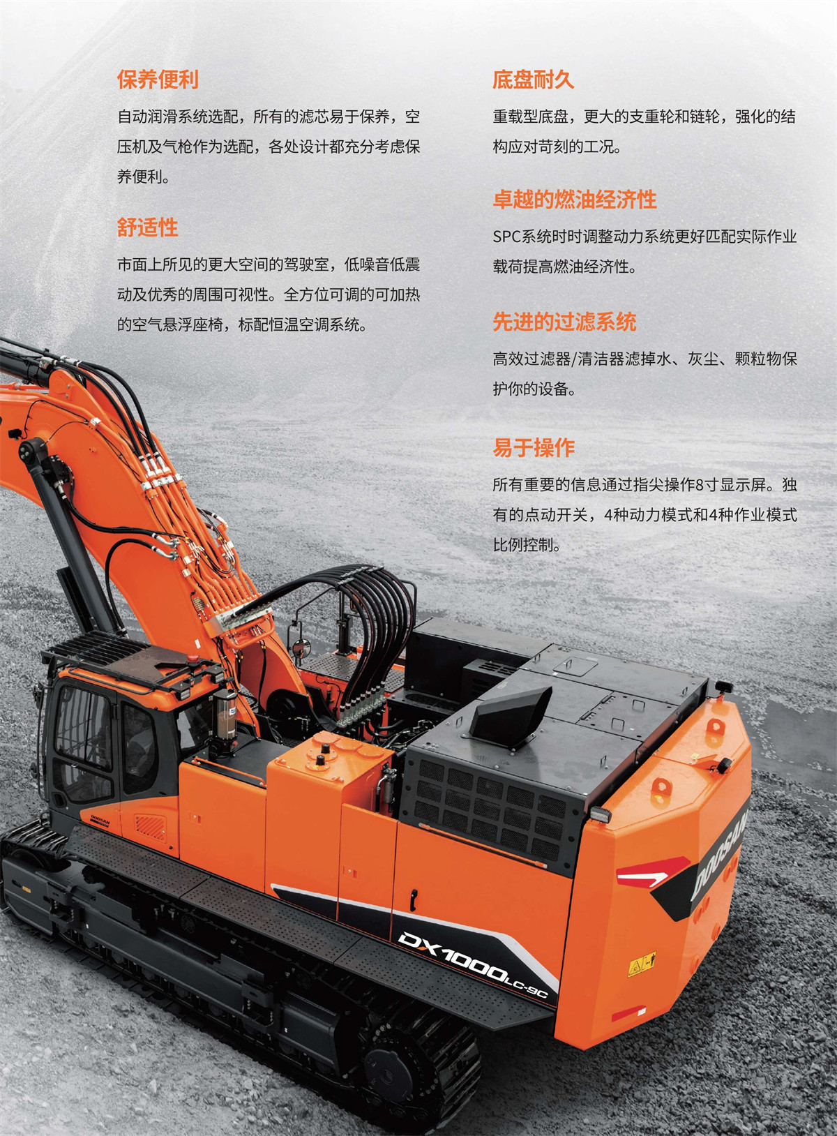 铁臂机群安装“AI大脑”工程机械行业加速智能化